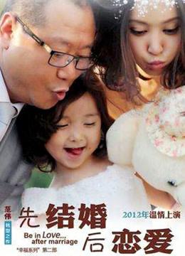 维密辣妹